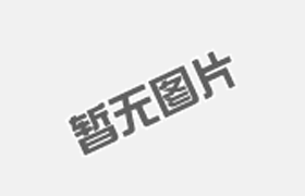 水性覆膜機的基本信息