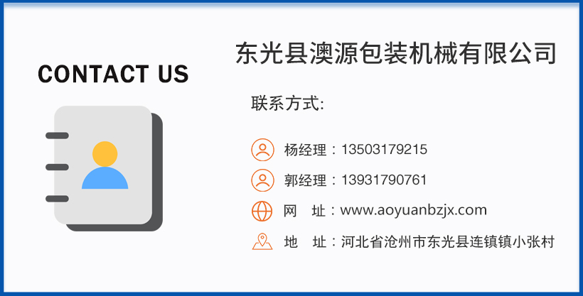 1596451469406765.jpg 聯(lián)系方式.jpg